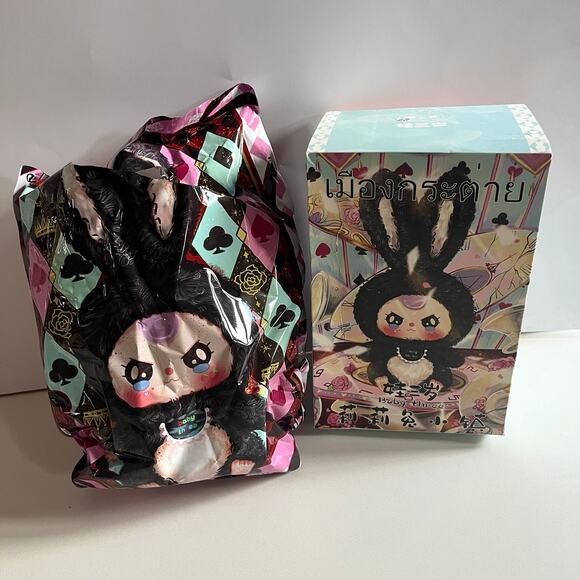 Baby Three BB3 Lily Rabbit Town, White Bunny, Open Box & Card - Picture 2 of 8